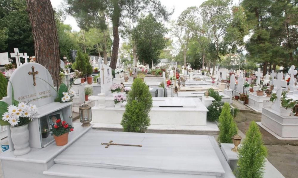 Θεσσαλονίκη: Τους παρέδωσαν για ταφή λάθος... νεκρό
